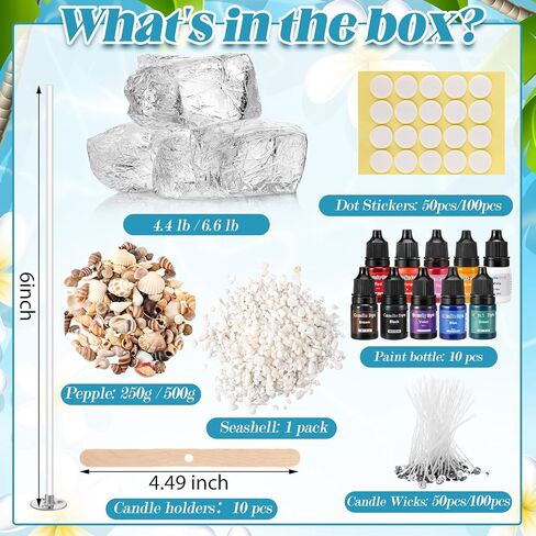 Heigble 4.4 lb Gel Wax for Candle Making Candle Making Kit with Seashells Starfish Pebble Wick Stickers and Liquid Dye and Wooden Wick Device DIY Clear Jelly Make Candles DIY Supplies for Party in Saudi Arabia