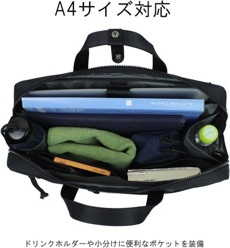 Porter 536-17050 Interactive 2-Way Briefcase in Saudi Arabia