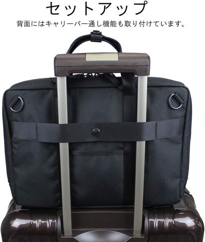 Porter 536-17050 Interactive 2-Way Briefcase in Saudi Arabia