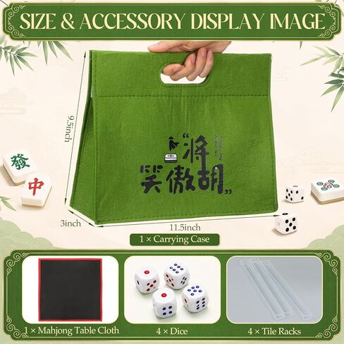 Professional Traditional Chinese Mahjong Set, 30 mm 146 Sturdy Plastic Tiles with Dice, Wind Indicator & Green Felt Case for Authentic Hong Kong Mahjong Gameplay in Kuwait