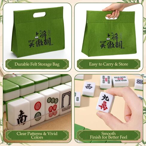 Professional Traditional Chinese Mahjong Set, 30 mm 146 Sturdy Plastic Tiles with Dice, Wind Indicator & Green Felt Case for Authentic Hong Kong Mahjong Gameplay in Kuwait
