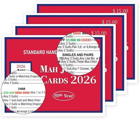 2026 Official Mahjong Card – 4PCS Large Print American Mahjong Card, Easy to Read American Mahjong Cards for Enthusiasts and Seniors in Saudi Arabia