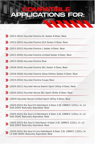 مجموعة الفرامل الخلفية R1 Concepts تناسب 2011-2020 Hyundai Elantra؛ 2020-2024 هيونداي فينيو؛ 2020-2025 كيا سول| وسادات سيراميك، دوارات فارغة| الأجهزة| دوار خلفي مقاس 10.6 بوصة in Kuwait