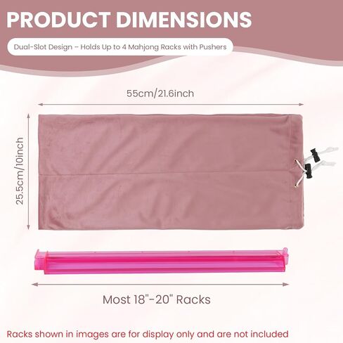 Mahjong Rack Bag, Soft Velvet Dual-Slot Storage Bag for 4 Mahjong Racks with Pushers, Drawstring Carrying Case, Giftable Mahjong Accessory for Women and Mahjong Lovers in Saudi Arabia