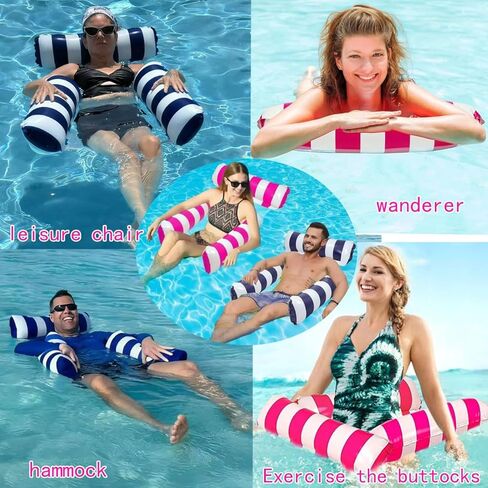 2 Pack Swimming Pool Inflatable Pool Floats Portable Floating Chair Bed for Travel 4-in-1 Pool Hammock with Bottom Mesh 3 Tubes Inflatable Hammock for Adults, in Saudi Arabia