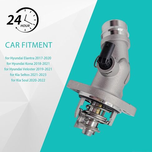255002E085 Engine Coolant Thermostat Housing Assembly for Hyundai Elantra 2017-2020 for Hyundai Kona 2018-2021 for Hyundai Veloster 2019-2021 Car Engine Cooling 25500-2E085 1pcs in Saudi Arabia