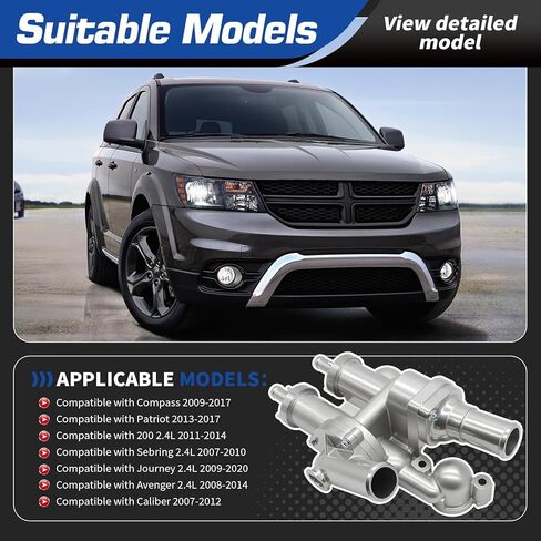 902-319 4884873AA Aluminium Engine Coolant Thermostat Housing Compatible with Compass Patriot 200 Sebring Journey Avenger Caliber 2.4L 2007-2020 68003582AB in Kuwait