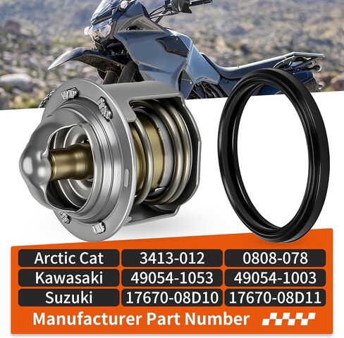 ترموستات ث/طوقا ل القطب الشمالي القط 500 550 650 700 1998-2021 لكاواساكي KLR250 KLX250 KLX300 KLR650 1984-2024 لسوزوكي QuadMaster فينسون 500 LT-A500F LT-F500F 1998-2007 in Kuwait