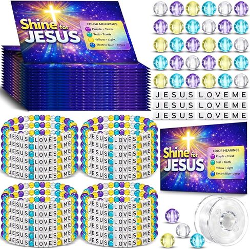 Unittype 24 Sets 2026 VBS DIY Crafts Illumination Bracelet Making Kit 2026 Illumination DIY Jesus Loves Me Bead Wristband Craft Kit with Bible Lesson Cards for Sunday School Classroom Party Gifts in Kuwait