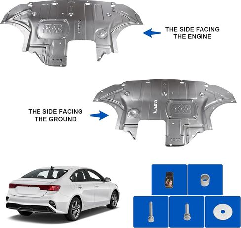 اللوحات الطينية لحماية المحرك الأمامي مع أجهزة لولبية متوافقة مع 2019-2023 Kia Forte Engine Splash Shield أسفل لوحة غطاء درع السيارة 29110M7000 KI1228167 in Kuwait