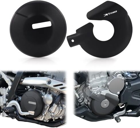xitomer Engine Cover Compatible with DRZ 4S 2025-2026 DRZ 4SM Motorcycle Engine Clutch Ignition Case Savers Guards Clean Exterior Design (Black) in Kuwait
