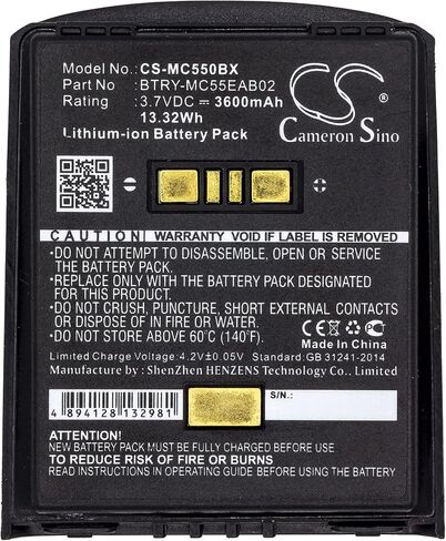 3600mAh U60493 82-111094-01 BTRY-MC55EAB02 استبدال البطارية للرمز MC55A0 MC659B MC55A MC56 MC5590 MC67 MC5574 MC659 MC55 MC65 (3.7V) in Kuwait