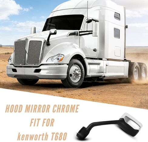 زوج من مرآة غطاء المحرك لـ Kenworth T680 Peterbilt 579 Peterbilt 587 مرآة بديلة للسائق الأيسر والجانب الأيمن للركاب (زوج) in Kuwait