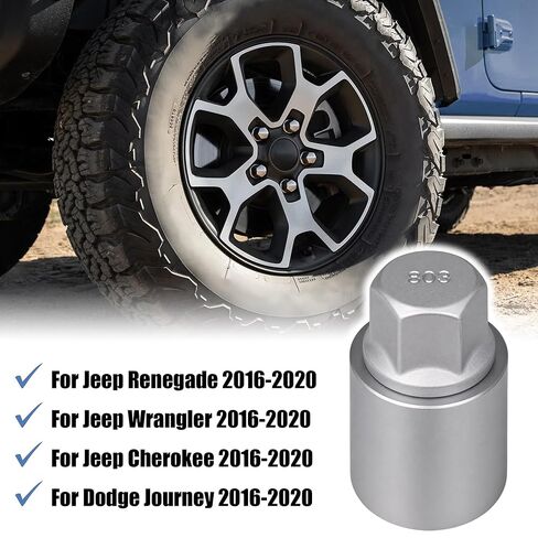 مفتاح صامولة قفل العجلة لسيارة جيب - 803 أمان مضاد للسرقة، أداة فضية تناسب 2016-2020 Renegade Wrangler Cherokee Journey Dodge استبدال أداة إزالة تركيب عجلة الإطارات in Kuwait