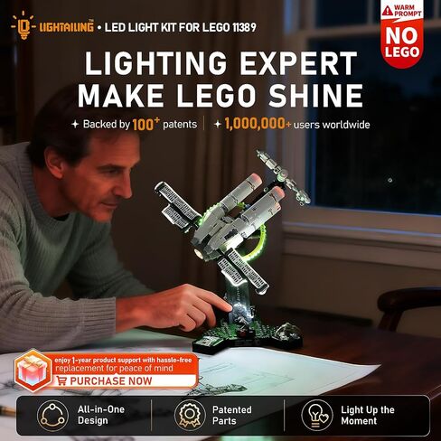LIGHTAILING Led Light for Lego-11389 Icons Project Hail Mary - Easy Install, Hidden Wiring, Home Decor & Gift-Ready (Model Not Included) in Kuwait