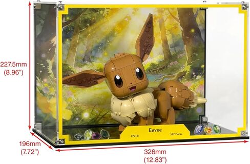 حافظة عرض متوافقة مع LEGO 72151 Eevee - واجهة عرض أكريليك شفافة مقاومة للغبار مع خلفية مطبوعة بالأشعة فوق البنفسجية لعشاق الألعاب - المجموعة غير متضمنة in Kuwait
