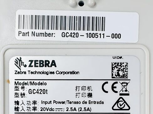 موزع طابعة ملصقات سطح المكتب للنقل الحراري Zebra GC420T USB جاهز للطباعة، مع حزمة محول تيار متردد، وكابل USB ولفة من الملصقات الحرارية in Kuwait