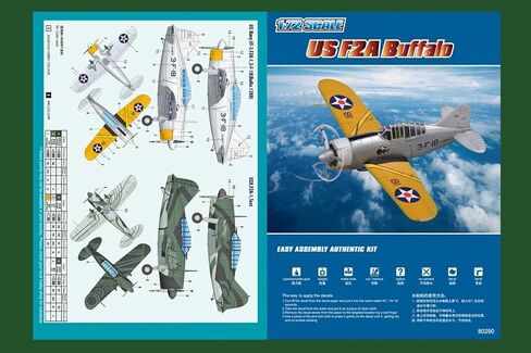 Hobby Boss US F2A Buffalo Easy Airplane Assembly Kit in Kuwait