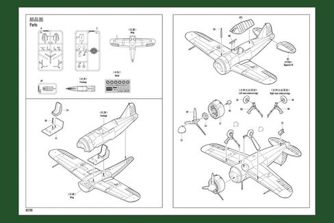 Hobby Boss US F2A Buffalo Easy Airplane Assembly Kit in Kuwait