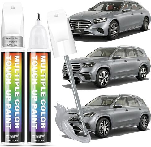 [عبوتان] متوافق مع طلاء Mercedes-Benz Touch Up [أسود/أسود قاتم (040/9040)] - مكافئ مطابق تمامًا لتصنيع المعدات الأصلية، مولا سريع الجفاف، مجموعة إصلاح الخدوش الصديقة للبيئة والخدوش العميقة in Kuwait