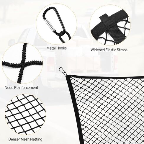 Cargo Net for SUV Rear Trunk Bed Compatible with Nissan Rogue Altima Sentra Kicks Murano Maxima Versa 2000-2025 2026 Accessories Elastic Netting Cover Net Stretchable Mesh Organizer in Kuwait