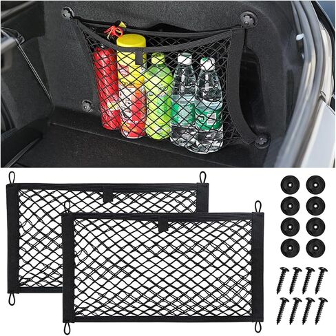 Osilly 2PCS Car Small Cargo Net Pocket, Stretchable Elastic Vehicle Storage Mesh Net with Mounting Screws & Hooks, Auto Cargo Netting Storage Pouch, Universal for SUV RV Pickup (9.84'' x 23.62'') in Kuwait