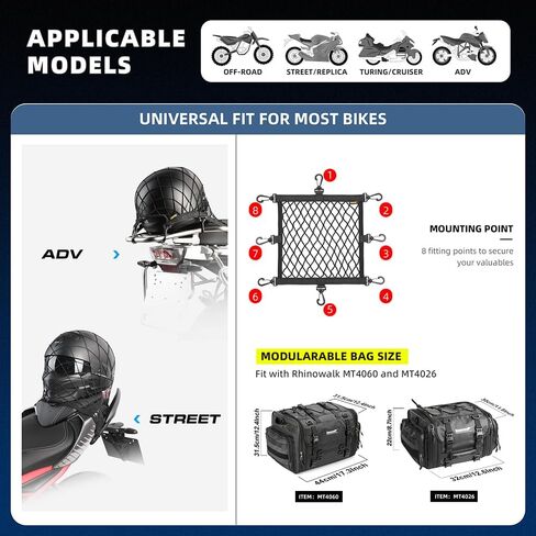 Rhinowalk Motorcycle Luggage Net Cargo Net Helmet Luggage Net with Adjustable Plastic Hooks for Motorcycles and Bicycles in Kuwait