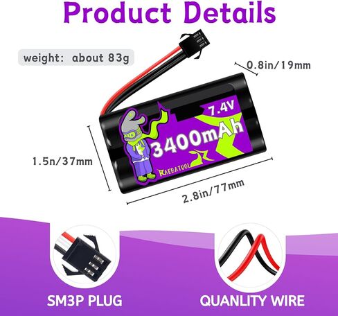 2 Batteries Compatible with G03060R Huina 1575 DE43 DE60 Racing Car New Version Amphibious RC Trucks,3400mAh 7.4V Li-ion with Charger and Strap in Saudi Arabia