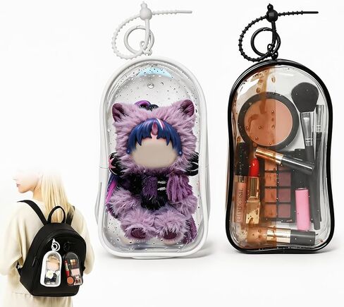 2Pcs Clear Display Case for 17/15cm Plush Doll -Portable Storage Bag with Keychain, Waterand Dust-Resistant,Protective Cover for Collectible Dolls,Jewelry,Cosmetics,Ornaments,Data Line (White+Black) in Saudi Arabia