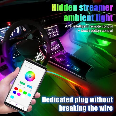 HMYC Car Interior Ambient Lights,18 in 1 128 Colorful LED Acrylic Fiber Optic Strip,Universal Multiple Modes Decoration Atmosphere with Music Sync Rhythm,APP Control,RGB Neon Lighting for All Cars in Saudi Arabia
