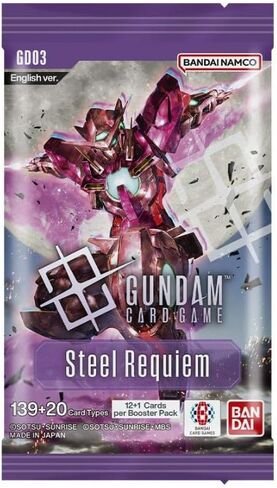 لعبة بطاقات جاندام TCG - حزمة معززة من 12 بطاقة قداس فولاذي - النسخة الإنجليزية GD03 [قد يختلف العمل الفني] in Kuwait