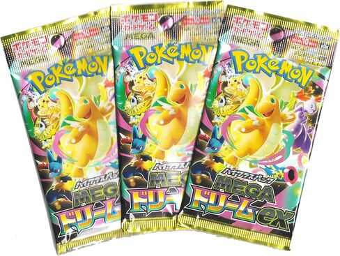 Pokemon Mega Dream - Japanese Booster Pack Lot - x3 in Kuwait