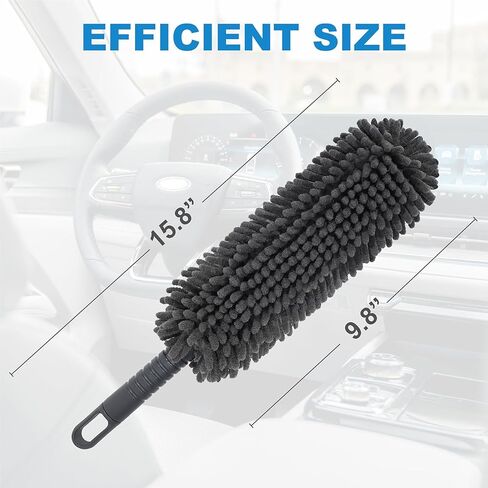 15.8" Car Duster Chenille,Car Accessories Duster Interior for Men,Washable Reusable Duster for Blind,Home,Car,Desk in Saudi Arabia