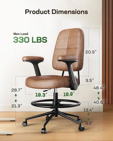 Marsail Drafting Chair with Flip-Up Armrests and Footrest, Ergonomic Tall Office Chair, Height Adjustable High Chair, Brown Leather Seat with Thick Cushion, 360° Swivel, for Standing Desk, Home Office in Saudi Arabia