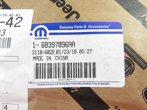 Mopar 68397096AA NAME PLATE in Kuwait