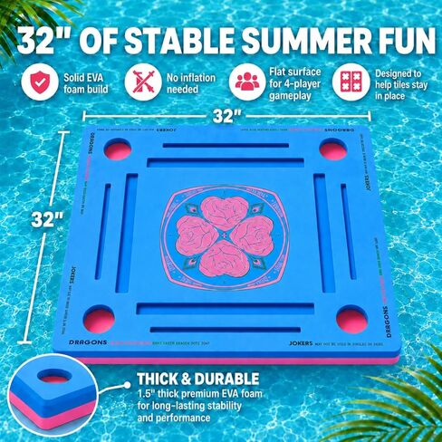 Adkoat® Pool Floating Mahjong Table Mat with Rules - 32" Square Foam Game Board with 2 Tile Grooves & 4 Cup Holders - Mah Jong Pool Float Tray for Mahjong Nights, Summer Party Outdoor Games in Saudi Arabia