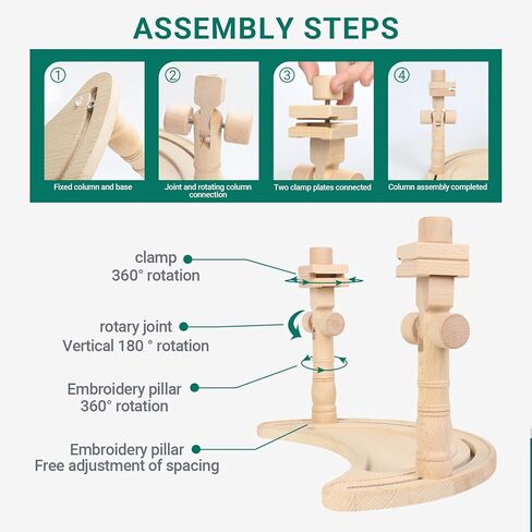 Airo Beech Wood Embroidery Hoop Stand,Rotatable, Tool-Free Installation, for Cross Stitch , Embroidery, Sewing Needlework in Saudi Arabia