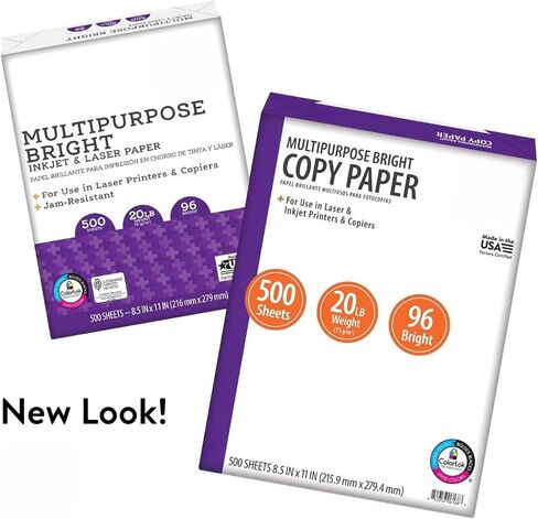 Multipurpose Bright Paper, 8.5" x 11", 96 Bright, White, 20 lb., 1 Ream (500 Sheets) in Saudi Arabia