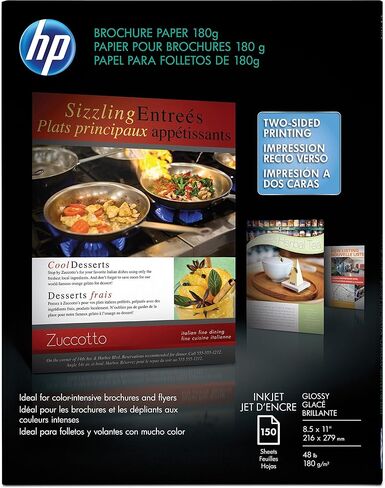 Hp - Paper - Glossy Paper - Letter A Size (8.5 In X 11 In) - 150 Pcs. in Saudi Arabia