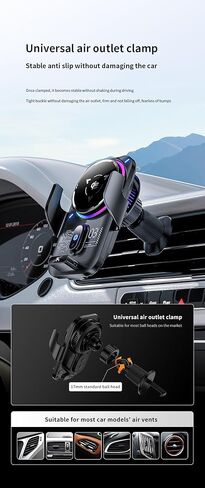 25W/15W Multi-Power Wireless Car Charger with Semiconductor Cooling, Qi2.2 Fast Charging Car Navigation Phone Holder Mount, Infrared Auto-Clamping, Strong Magnetic, for iPhone 17 16 15 Samsung in Kuwait