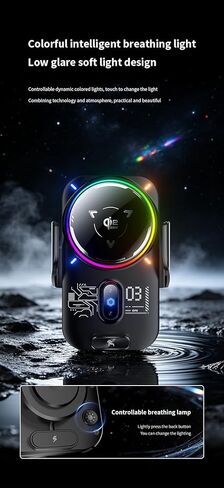25W/15W Multi-Power Wireless Car Charger with Semiconductor Cooling, Qi2.2 Fast Charging Car Navigation Phone Holder Mount, Infrared Auto-Clamping, Strong Magnetic, for iPhone 17 16 15 Samsung in Kuwait