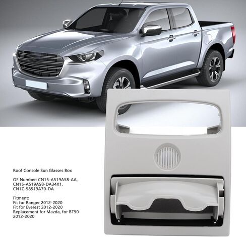 Universal Sunglass Holder for Car Center Console | Storage Case Box Organizer Accessory for 2012-2020 2012-2020 BT50 2012-2020 | Multi-Purpose Automotive Interior Storage Solution in Kuwait