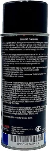 Yamaha Yamalube On-Road Motorcycle Chain Lube- 12 Ounce, #Acc-Chain-ON-AA in Kuwait