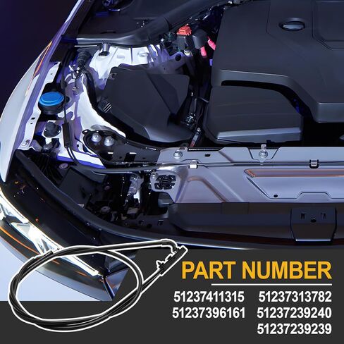 سلك كابل تحرير غطاء المحرك متوافق مع BMW 320i 328d 328i 330i 335i 340i 428i 430i 435i 440i M2 M3 M4 رقم القطعة 51237411315 51237313782 (خلفي وأمامي) in Kuwait