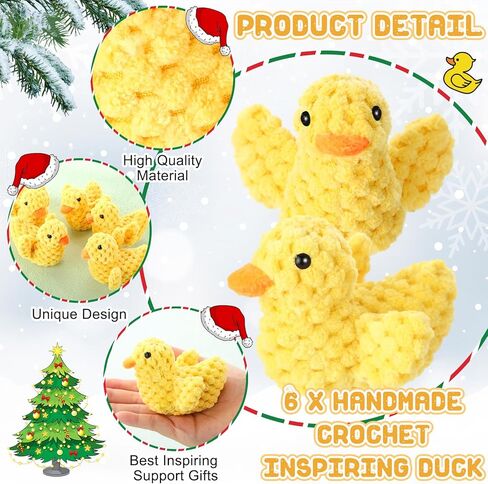 RoundFunny 6 Sets Crochet Duck Favors Employee Appreciation Gifts Cute Teacher Graduation Thank You Team Volunteer Staff Coworker Emotional Funny Inspirational Encouragement Positive Card and Bag in Kuwait