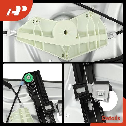 A-Premium Front Passenger Side Electric Power Window Regulator Without Motor Compatible with Mercedes-Benz C230 2008-2009, C250, C300, C350, C63 AMG, E250, E300, E350, E400, E550, E63 AMG, E63 AMG S in Kuwait