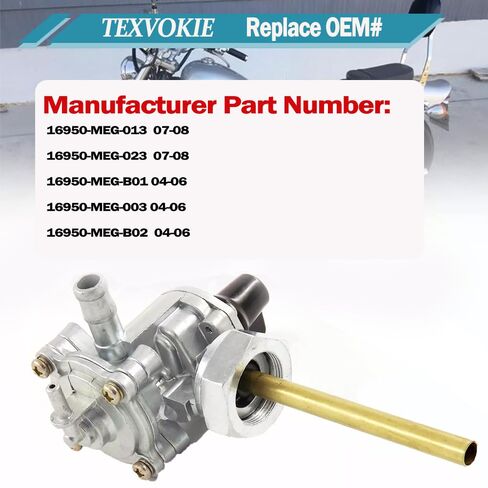 VT750C صمام تبديل خزان الوقود بيتكوك، استبدال OE 16950-MEG-023، مناسب لهوندا شادو ايرو VT750CA VT750C2 VT750C2F 2007-2009 in Kuwait
