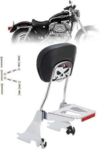 Kinglemc Sissy Bar backrest Luggage Rack for Harley Sportster XL883 XL1200 883 1200 Iron Superlow with Lock with Docking Hardware (Black) in Kuwait