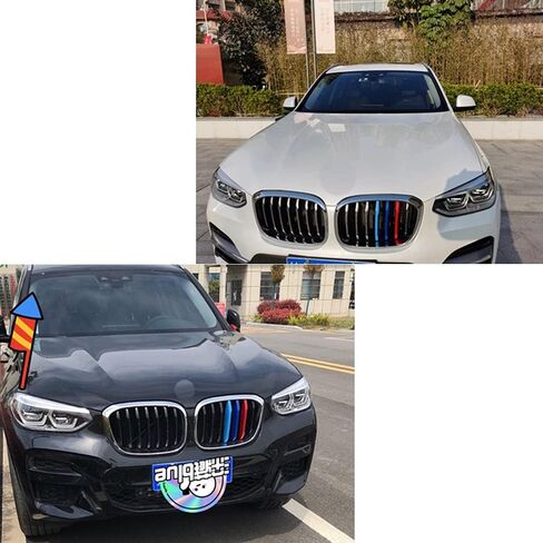 HUAPX Tri-Colored Grille Insert Trims, 1Set(3pcs) W/Standard Front Stripe Grille Insert Trims Comaptible for 2018-2020 BMW G01 X3 & 2019-2020 G02 X4 Center Kidney Grill (7 Beams) in Saudi Arabia