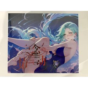 Goddess Story Waifu Series: The Moment Love Awakens Extreme Spicy Packs Booster Box TCG Anime Girl Collection Trading Card Set ACGN in Saudi Arabia